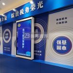 չ�d�C����