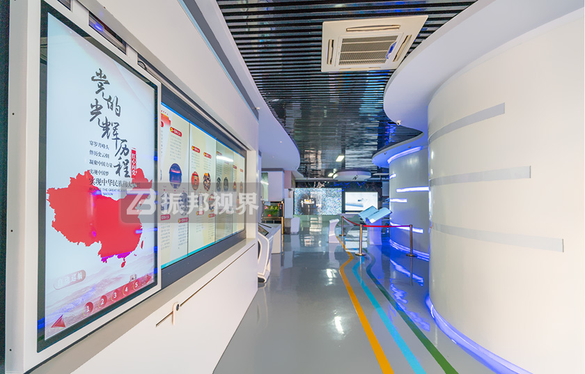 ��Iչ�d�еĻ��ӻ�܉��