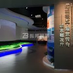 չ�d�C����