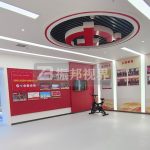 �tɫ�Ļ����ֻ�չʾ�����}�^���g���ð�������