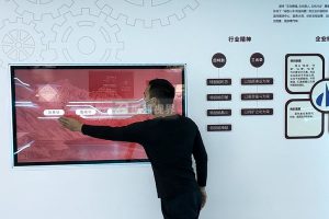 ��Щ�����b����������˾չ�d�ĿƼ����c�Ñ��w������������أ�