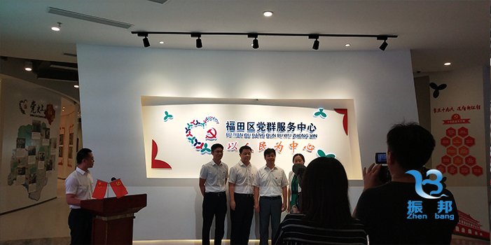 ����^�hȺ��������