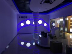 �Ϸʺ�����Iչ�d